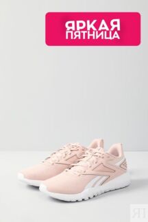 Кроссовки Flexagon Energy TR 4 REEBOK