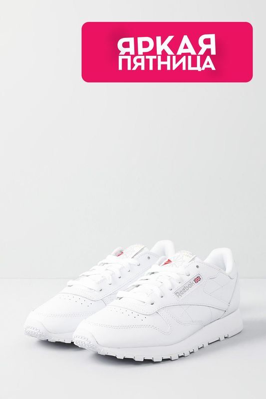 Кроссовки Classic Leather REEBOK фото 1