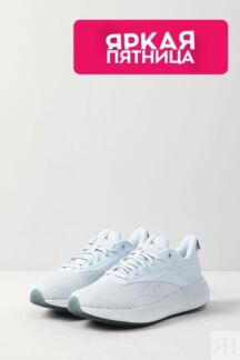 Комбинированные кроссовки DMX Comfort + REEBOK