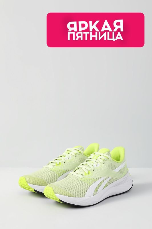 Кроссовки Energen Tech Plus REEBOK фото 1
