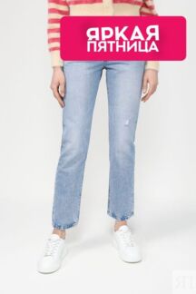 Джинсы с эффектом потертости 501 LEVI'S