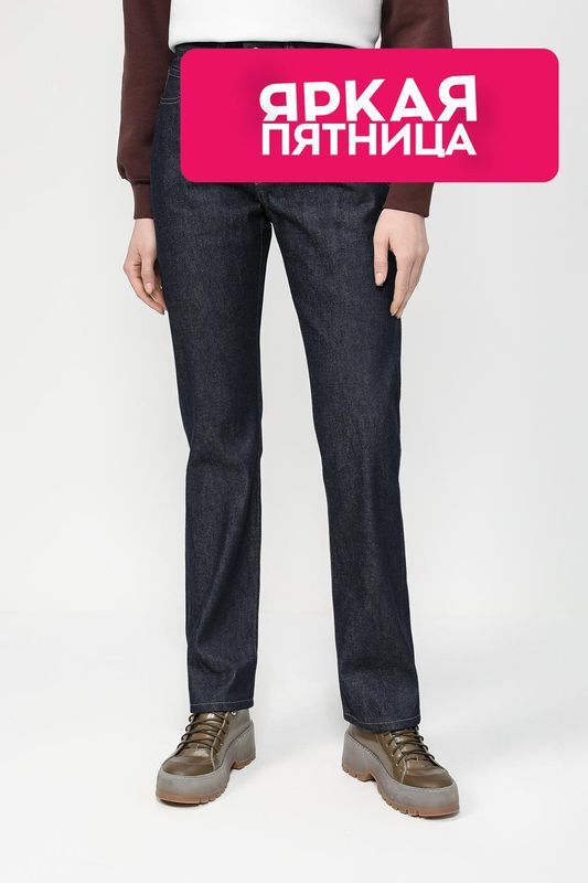 Джинсы однотонные 501 LEVI'S фото 1