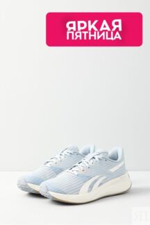 Кроссовки Energen Tech Plus REEBOK