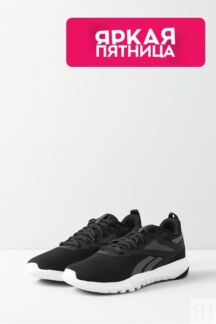 Кроссовки Flexagon Force 4 REEBOK