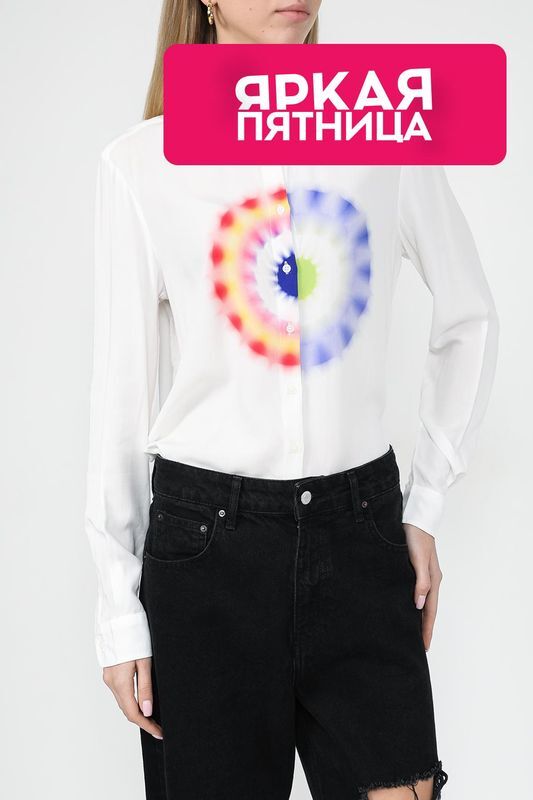 Рубашка из вискозы с принтом Desigual фото 1