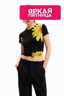 Футболка с принтом укороченная Desigual