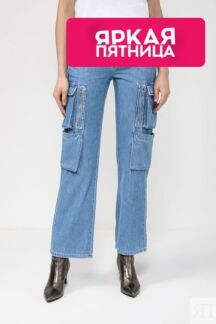 Джинсы с карманами прямого кроя Guess