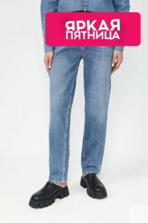 Джинсы с эффектом потертости Guess