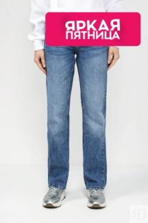 Джинсы с эффектом потертости Guess