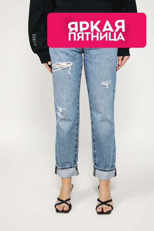 Джинсы рваные с эффектом потертости Guess фото 1