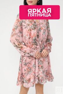 Платье с V-вырезом и поясом на кулиске Guess