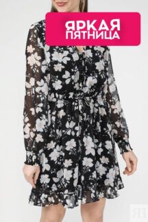 Платье с поясом на кулиске с цветочным принтом Guess
