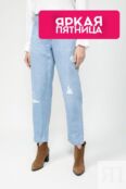 Джинсы укороченные UNQ фото 1