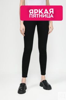 Джинсы скинни Desigual