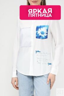Рубашка с узором в стиле пэчворк Desigual