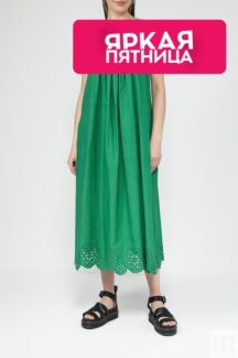 Сарафан из хлопкового поплина Desigual