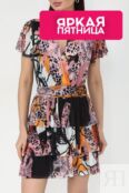 Платье шифоновое с цветочным принтом Desigual фото 1