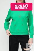 Свитшот с геометрической вышивкой Desigual фото 1
