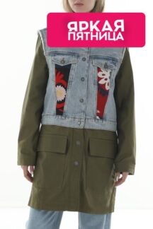 Парка 2в1 с вышивкой Desigual