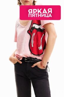 Футболка хлопковая с принтом The Rolling Stones Desigual