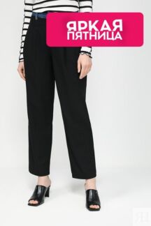 Брюки широкого кроя с джинсовой талией Desigual