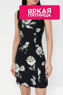 Платье с цветочным принтом Desigual