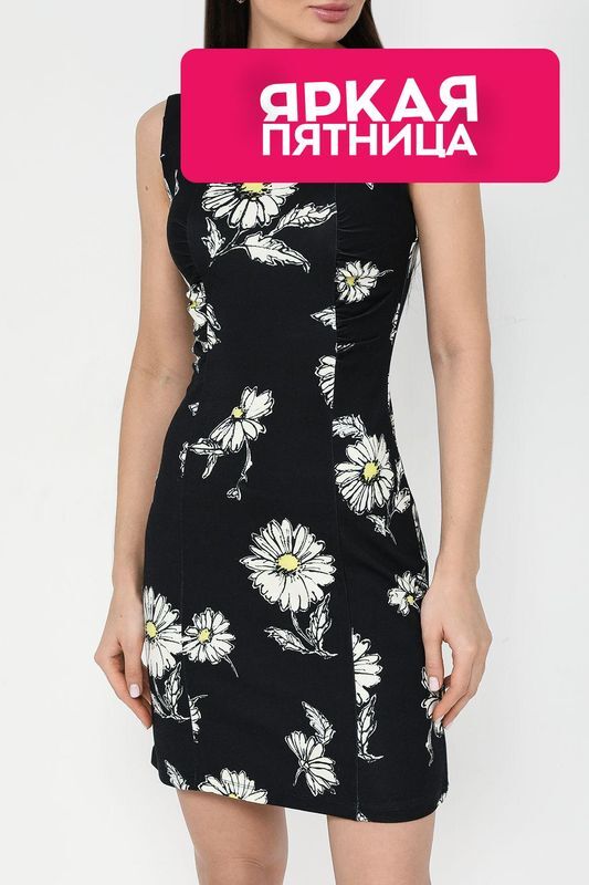 Платье с цветочным принтом Desigual фото 1