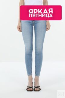 Джинсы с эффектом потертости Calvin Klein Jeans