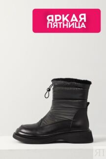 Ботинки кожаные на кулиске Abricot