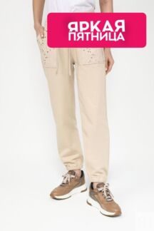 Брюки хлопковые с шитьем TWINSET