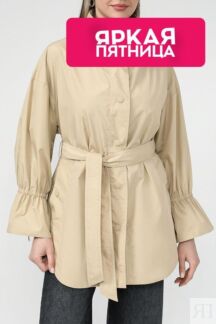 Ветровка с воротником стойкой и поясом TWINSET