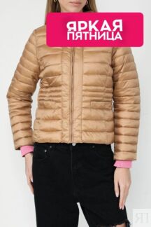 Куртка утепленная с капюшоном укороченная Emme Marella