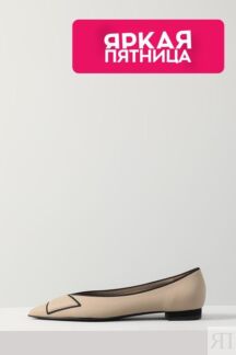 Туфли балетки с острым носком и бантиком-тромплей EMPORIO ARMANI