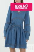 Платье хлопковое с кружевом TWINSET фото 1