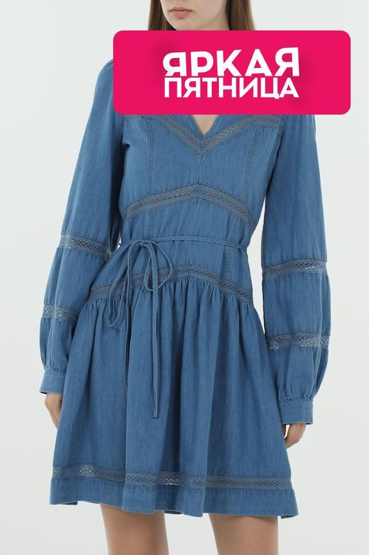 Платье хлопковое с кружевом TWINSET фото 1