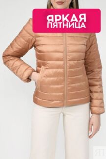 Куртка стеганая с воротником стойка TWINSET