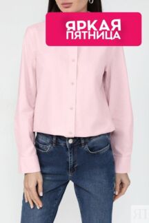 Рубашка хлопковая Esprit Casual