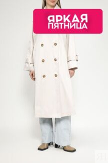 Плащ прямого кроя с отложным воротником Esprit Casual
