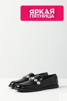 Кожаные лоферы BIMBA Y LOLA