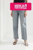 Джинсы прямого кроя Esprit Casual фото 1