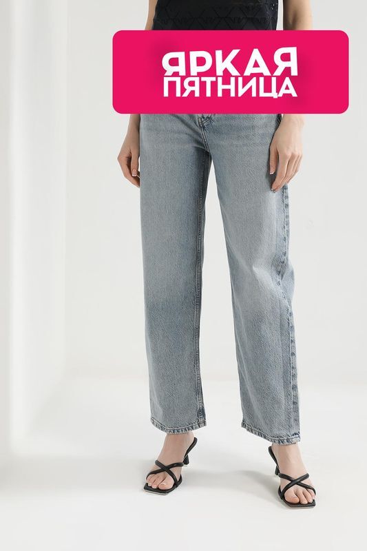 Джинсы прямого кроя Esprit Casual фото 1