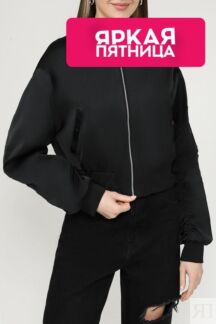 Куртка-бомбер с карманами Esprit Casual