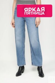 Джинсы широкого кроя Esprit Casual