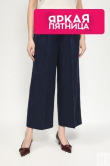 Брюки широкого кроя с защипами Esprit Casual