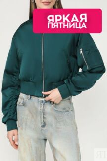 Куртка-бомбер с карманами Esprit Casual