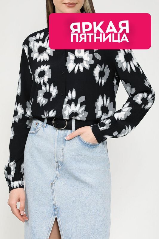 Рубашка с принтом Esprit Casual фото 1