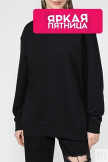 Свитшот хлопковый свободного кроя Esprit Casual
