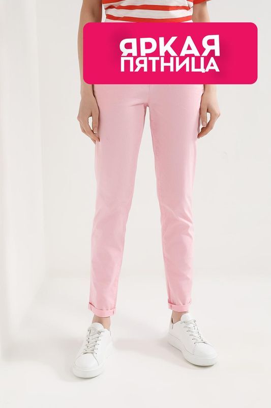 Брюки хлопковые зауженного кроя Esprit Casual фото 1