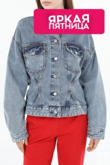 Куртка джинсовая с эффектом потертости Esprit Casual
