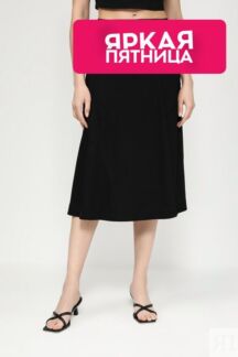 Юбка миди на кулиске Esprit Casual